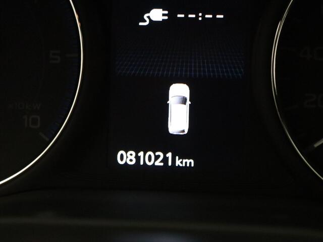 Mitsubishi OUTLANDER 240pk PHEV Intense+ Automaat 360° Camera | Adapt. Cruise | Navi | Parkeersens. v+a | Stoel-/stuurverw. | Panoramadak