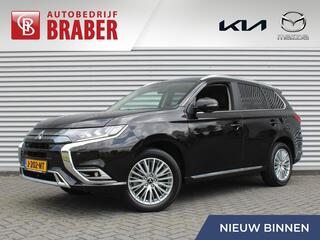 mitsubishi-outlander-2.4-phev-inten