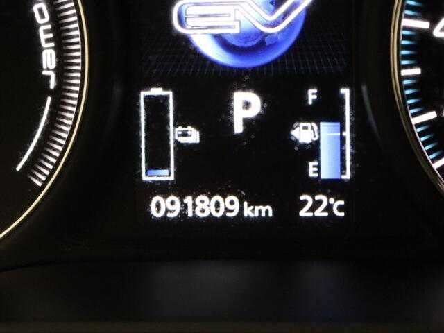 Mitsubishi OUTLANDER 2.0 PHEV Premium 360° Camera | Cruise | Climate | Stoel-/stuurverw. | Trekhaak