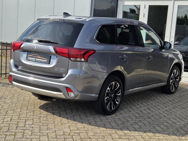 Mitsubishi OUTLANDER 2.4 PHEV 4WD INTYLE+ PREMIUM 360 CAMERA|KEY LESSGO|XENON LED|LEDER/ALCANTARA|1E EIGENAAR|DEALER ONDERHOUDEN Maandag tot Vrijdag van 09.00 tot 20.00 uur en Zaterdag van 09.00 tot 18.00 uu