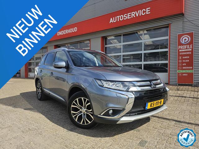 Mitsubishi OUTLANDER 2.0 Instyle 7p!