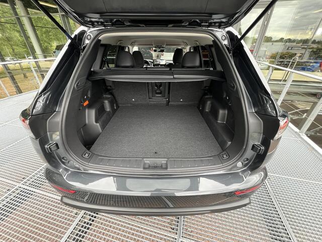Mitsubishi OUTLANDER 2.4 PHEV Intense | DIRECT UIT VOORRAAD LEVERBAAR MET EXTRA VOORRAADVOORDEEL | RIJKLAAR!