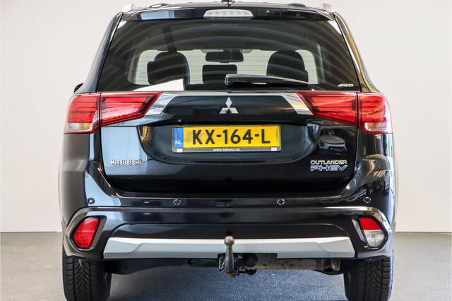 Mitsubishi OUTLANDER 2.0 PHEV Executive Edition