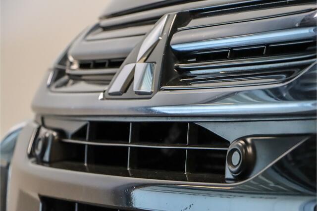 Mitsubishi OUTLANDER 2.0 PHEV Executive Edition