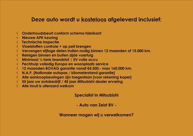 Mitsubishi OUTLANDER PHEV 2.4 INTENSE PLUS 4WD | PLUG IN HYBRID | SCHUIFDAK | NAVI | ELEKTRISCHE ACHTERKLEP | TREKHAAK 1500KG | ALL IN RIJKLAARPRIJS