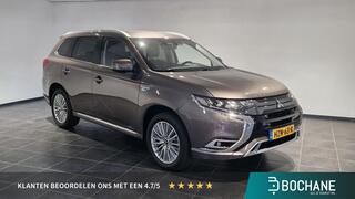 mitsubishi-outlander-2.4-phev-pure+