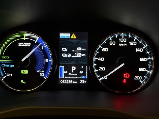 Mitsubishi OUTLANDER 2.4 PHEV Instyle ( Luxe interieur-Apple Carplay-360 camera-Adap.