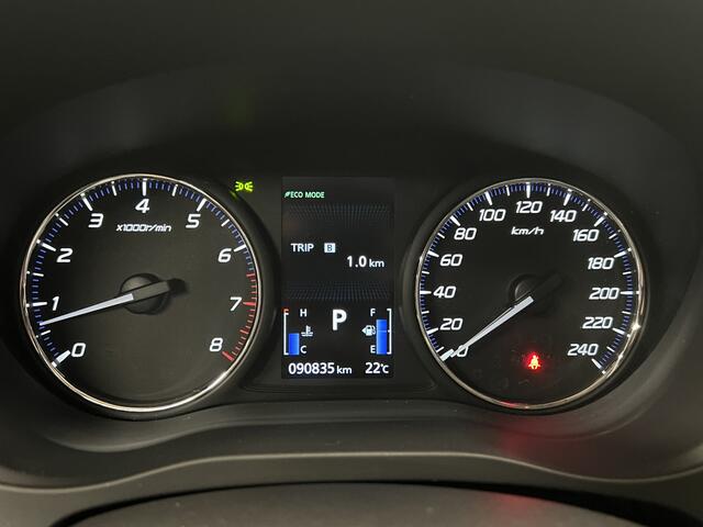 Mitsubishi OUTLANDER 2.0 Business Edition | TREKHAAK | CARPLAY | CAMERA |