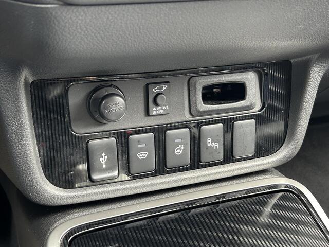 Mitsubishi OUTLANDER 2.4 PHEV Instyle | Trekhaak | Panoramadak | 360° Achteruitrijcamera