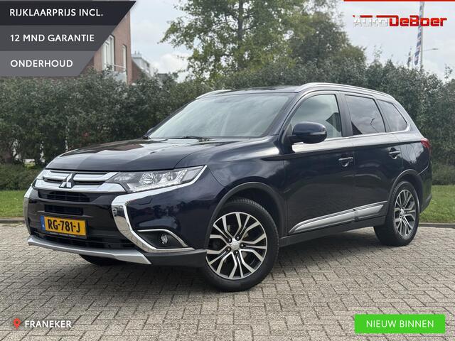 Mitsubishi OUTLANDER 2.0 Executive Edition 7 persoons | Trekhaak | Camera | 1e eigenaar
