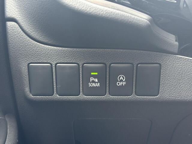 Mitsubishi OUTLANDER 2.0 Executive Edition 7 persoons | Trekhaak | Camera | 1e eigenaar