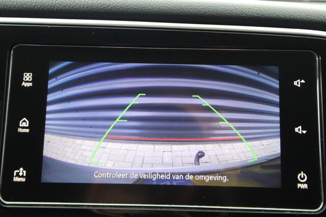 Mitsubishi OUTLANDER 2.4 PHEV Intense Trekhaak, PDC