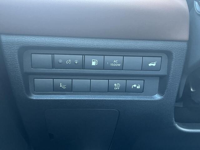 Mitsubishi OUTLANDER 2.4 PHEV Instyle+ / ¤4000,- Voordeel Op Nieuwprijs / Rijklaarprijs / Elektrische Range 86 KM WLTP / 1600 KG Trekgewicht / 8 Jaar fabrieksgarantie