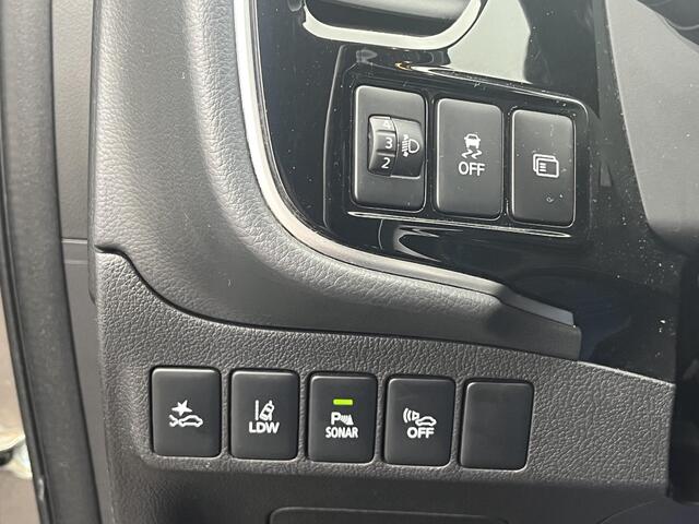 Mitsubishi OUTLANDER 2.4 PHEV Intense / Trekhaak 1500 KG / Dodehoekdetectie / Adaptieve cruise control / Navigatie via Apple carplay of Android auto /