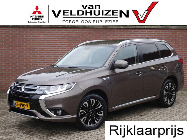 Mitsubishi OUTLANDER PHEV Premium