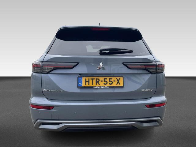 Mitsubishi OUTLANDER 2.4 PHEV Instyle Trekhaak