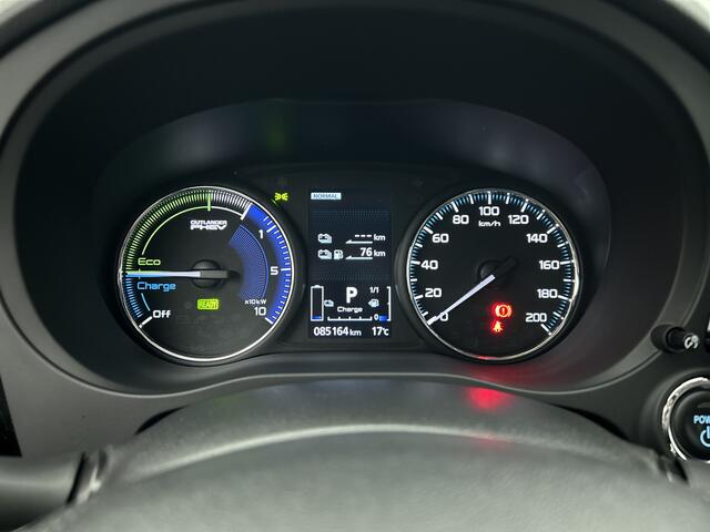 Mitsubishi OUTLANDER 2.4 PHEV Intense+ | Trekhaak | 18"