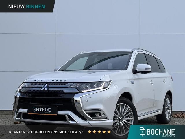 Mitsubishi OUTLANDER 2.4 PHEV Intense+ | Trekhaak | Leder |