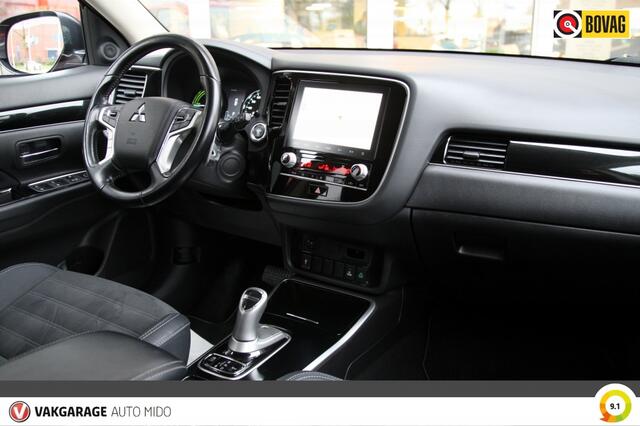 Mitsubishi OUTLANDER 2.4 PHEV 4WD Intense+ | Red Diamond Pearl | Trekhaak