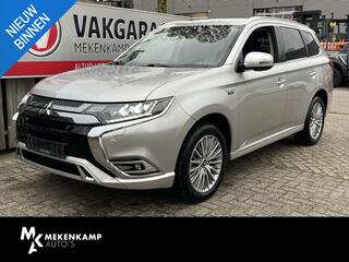 mitsubishi-outlander-2.4-phev-inten