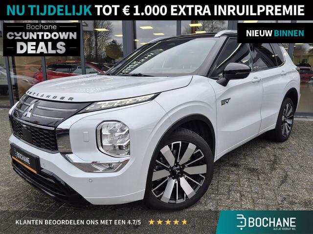 Mitsubishi OUTLANDER 2.4 PHEV Instyle+ | Cognac lederen interieur | Stoelverwarming koeling, massage | Luxe audio systeem | Meest complete uitvoering | DEMO