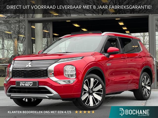 Mitsubishi OUTLANDER 2.4 PHEV Instyle | DIRECT LEVERBAAR MET 8 JAAR FABRIEKSGARANTIE!