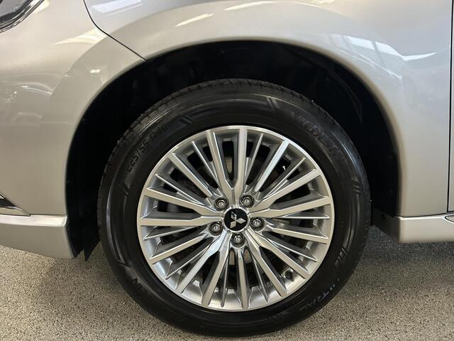 Mitsubishi OUTLANDER 2.4 PHEV Intense