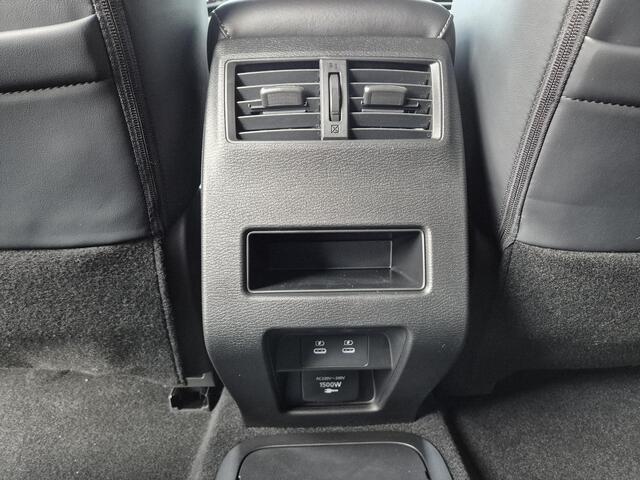 Mitsubishi OUTLANDER 2.4 PHEV First Edition DEMO | 20 inch | Trekhaak afneembaar | Leer/Alcantara | Leverbaar Mei | Private Glass | High end Audiosystem |