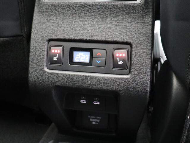 Mitsubishi OUTLANDER Instyle 2.4 Plug-in Hybride | Adaptive Cruise Control (ACC) | Blind Spot Warning (BSW) | Head-up Display