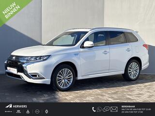 mitsubishi-outlander-2.4-phev-plug-
