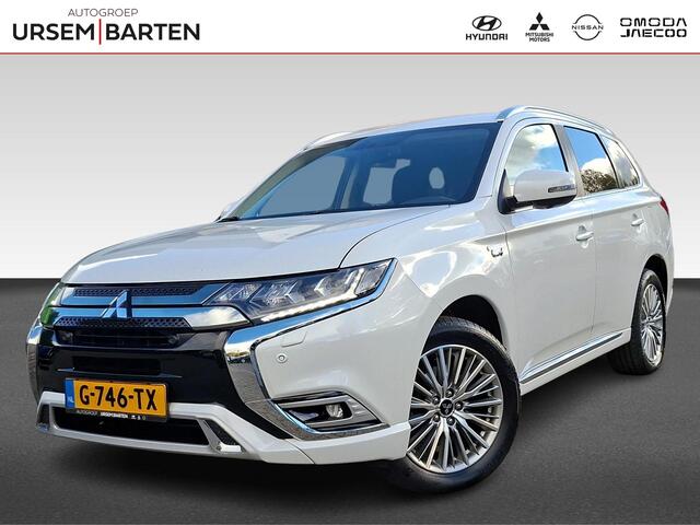 Mitsubishi OUTLANDER 2.4 PHEV Intense+ schuifdak | trekhaak | elektrische achterklep | Fabrieksgarantie tot 2027!