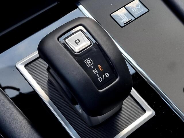 Mitsubishi OUTLANDER 2.4 PHEV First Edition / ¤6.000,- Voordeel Op Nieuwprijs / Elektrische Range 86 KM WLTP / 1600KG Trekgewicht / 8 Jaar Fabrieksgarantie