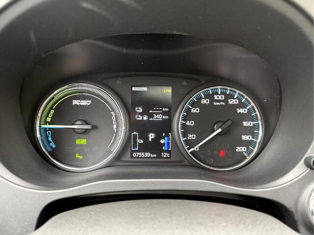 Mitsubishi OUTLANDER 2.0 PHEV Prestige Leer, Schuif-kanteldak, Trekaak