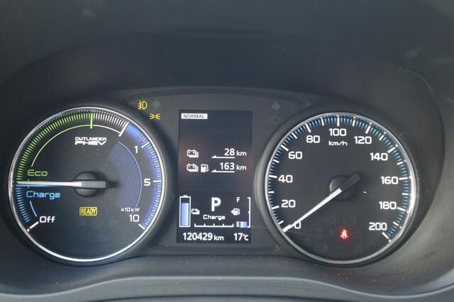 Mitsubishi OUTLANDER 2.4 PHEV Intense+ Standkachel | Apple Carplay | AndroidAuto