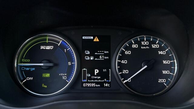 Mitsubishi OUTLANDER 2.4 PHEV | AppleCarplay | Camera | Cruise