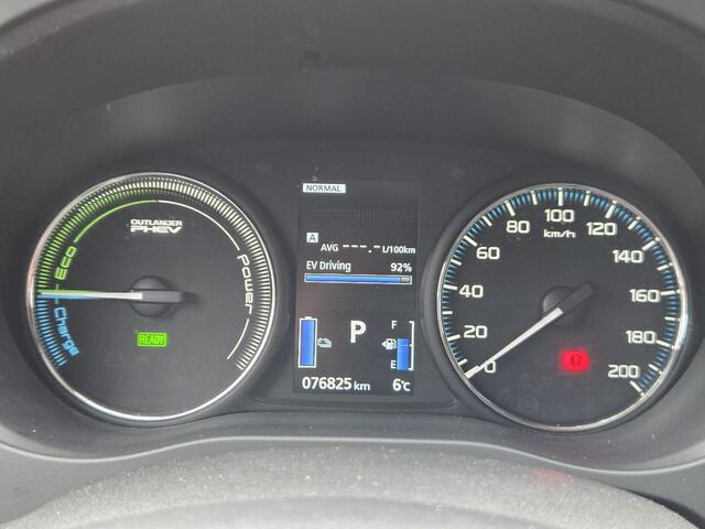 Mitsubishi OUTLANDER 2.0 PHEV instyle LED, Trekhaak, 360 Camera,