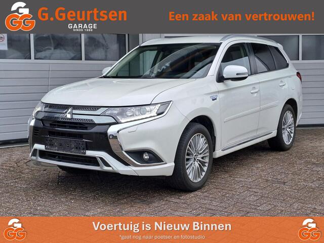 Mitsubishi OUTLANDER 2.4 PHEV Intense S