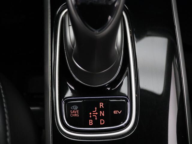 Mitsubishi OUTLANDER PHEV Intense 225pk Camera | Cruise | Navi | Stoelverw.