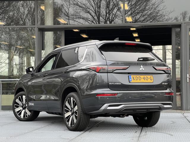 Mitsubishi OUTLANDER 2.4 PHEV Instyle | DEMONSTRATIE