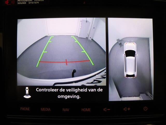 Mitsubishi OUTLANDER PHEV Intense+ 225pk LPG-G3 360° Camera | Parkeersens. v+a | Stoel-/stuurverw. | Panoramadak | Trekhaak afneembaar