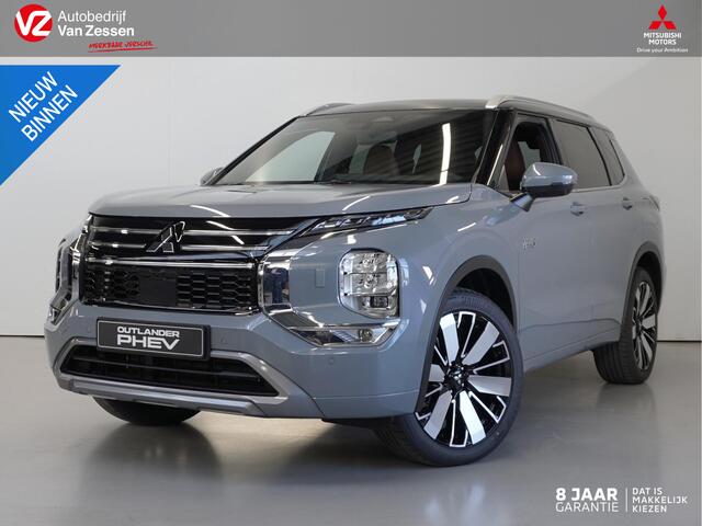 Mitsubishi OUTLANDER 2.4 PHEV Instyle+ | Uit voorraad leverbaar | 1600 KG trekgewicht | 85 km elektrisch rijbereik