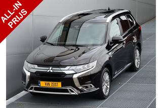 mitsubishi-outlander-phev-2.4-insty