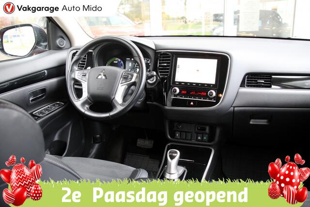Mitsubishi OUTLANDER 2.4 PHEV 4WD Intense+ | Red Diamond Pearl | Trekhaak