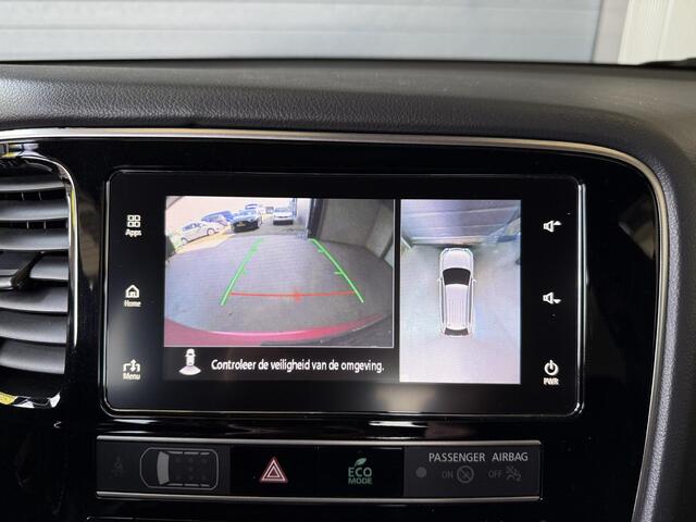 Mitsubishi OUTLANDER 2.4 PHEV Instyle