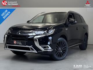 mitsubishi-outlander-2.4-phev-inten