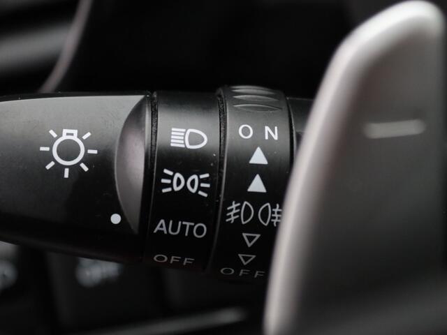 Mitsubishi OUTLANDER 2.4 PHEV 225pk Intense Camera | Navig | Cruise Contol