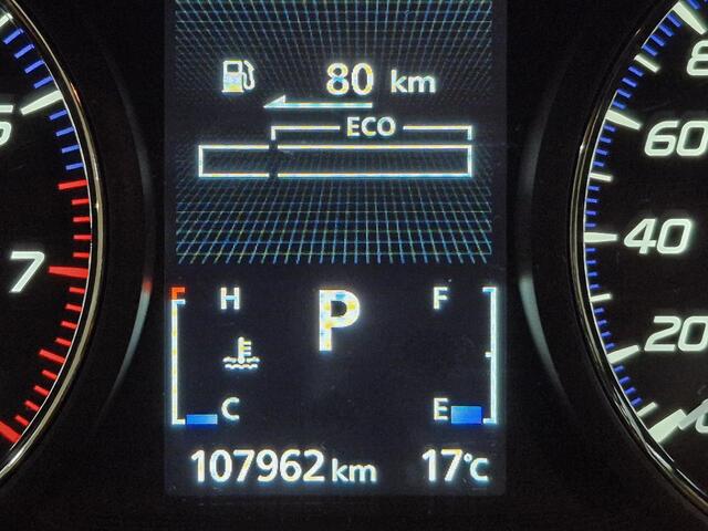 Mitsubishi OUTLANDER 2.0 Connect Pro Trekhaak | Stoel & stuurverwarming