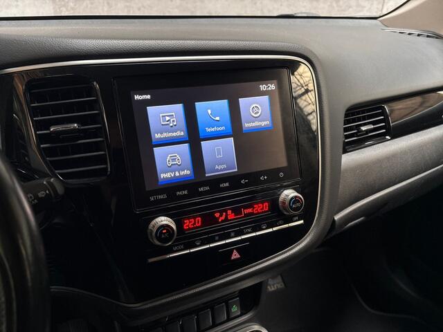 Mitsubishi OUTLANDER 2.4 PHEV Deluxe 225Pk Automaat (NAVIGATIE, CAMERA, STOELVERWARMING, GETINT GLAS, SPORTSTOELEN, CRUISE, NIEUWE APK, NIEUWSTAAT)
