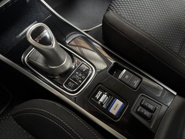 Mitsubishi OUTLANDER 2.4 PHEV Deluxe 225Pk Automaat (NAVIGATIE, CAMERA, STOELVERWARMING, GETINT GLAS, SPORTSTOELEN, CRUISE, NIEUWE APK, NIEUWSTAAT)