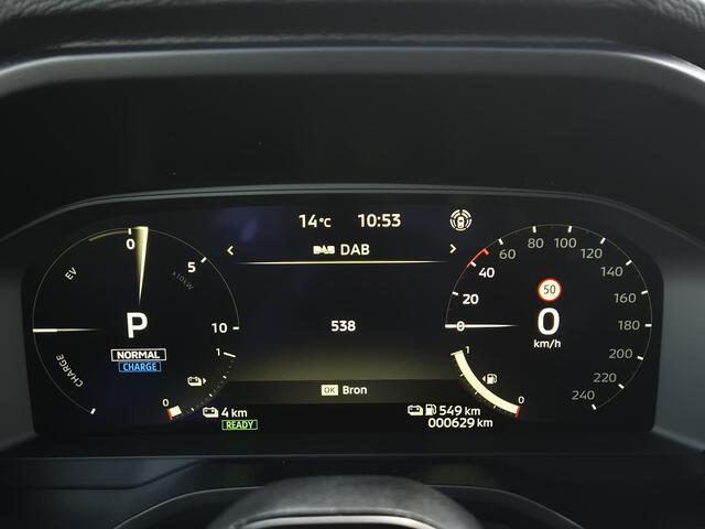 Mitsubishi OUTLANDER 2.4 PHEV Instyle | Nieuw Model '26 | DEMO | Stoelventilatie | Panoramadak | Yamaha Audio |